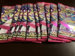 かっちゃん様 リクエスト 3点 まとめ商品