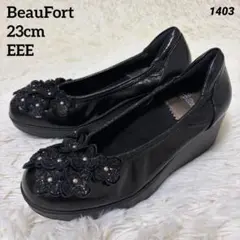 【美品】BeauFort ウェッジソール フラワーモチーフパンプス エナメルのサムネイル