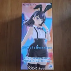 2026年最新】宝多六花 グリッドマン ssss.gridmanの人気アイテム