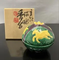 2025年最新】香合の人気アイテム - メルカリ