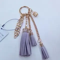 バックチャーム　キーホルダー　タッセル　クラウン　王冠　ライトパープル　新品
