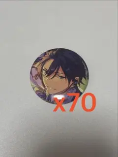 アイナナ 九条天 VARIANT 缶バッジ 70点セット - メルカリ