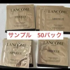 ランコム フェイスクリーム