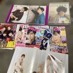 最終値下げ☆平野紫耀 表紙 雑誌 8冊セット まとめ売り - メルカリ