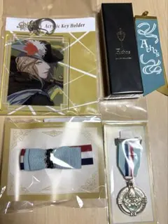 【匿名配送】カミュ(アトス)セット