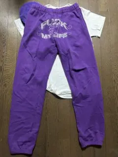 早い者勝ちFUCKMYLIFE 紫スウェットパンツ