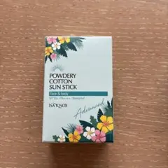 イザノックス　パウダリー　サンスクリーンスティック　アドバンスト　日焼け止め1ヶのサムネイル
