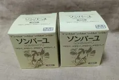 Item thumbnail for item ad482018-de02-4415-a67a-50126955debd