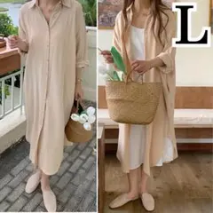 【新品】ロングシャツブラウス長袖シャツワンピースレディース春秋冬トップス女性L