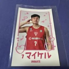 ゆか様 リクエスト 3点 まとめ商品