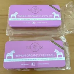 空き缶2個　NOXプレミアムオーガニックチョコレート　期間限定のサムネイル