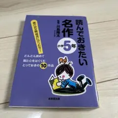 Item thumbnail for item 48f6c06e-b942-48ea-8e2c-1ed74c6dd20a