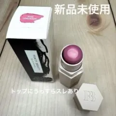 2025年最新】fenty beauty match stixの人気アイテム - メルカリ
