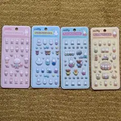 ミッフィー PUKUPUKU SEAL シール 4枚セット