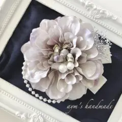 ラベンダークリーム　華やかコサージュ　入学式　卒業　卒園　結婚式　紫ハンドメイド