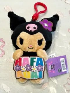 グアム限定 日焼けクロミ ぬいぐるみ キーホルダー