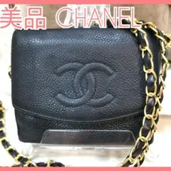 サマーセール‼️ 【激レア‼️絶対欲しい‼️CHANEL ガマ口 コインケース
