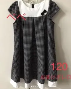 値下げ 美品 べべ ワンピース 120