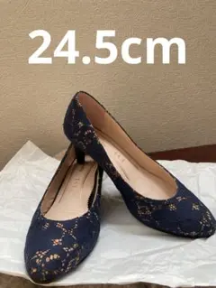 日本製MourINGlle Elsa 55 ネイビーレースパンプス 24.5cm
