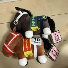 2個セットスピードシンボリ、ディープブリランテ