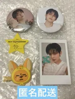 2026年最新】TXT プルバトゥ ヨンジュンの人気アイテム - メルカリ