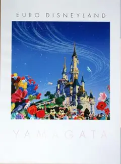 2025年最新】ヒロヤマガタ ディズニーの人気アイテム - メルカリ