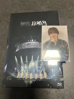 原因は自分にある。Blu-ray 序破急 初回限定盤／購入者特典トレカ