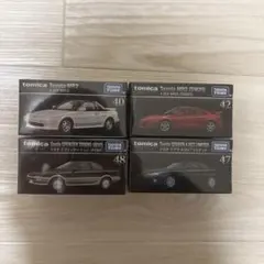トミカプレミアム トヨタ名車 4台セット まとめ売りのサムネイル