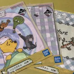 一番くじ くまのプーさん ハンドタオル３点セット