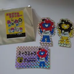 阪神タイガース ミャクミャク ホログラムステッカー ３種