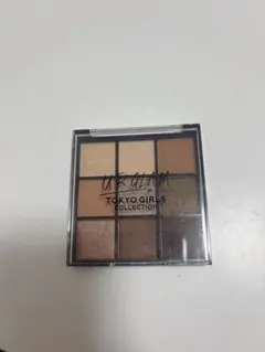 Item thumbnail for item e41e9c77-247b-4107-8c33-0c1ba8f54460