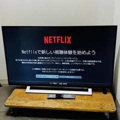 2026年最新】43m540xの人気アイテム - メルカリ