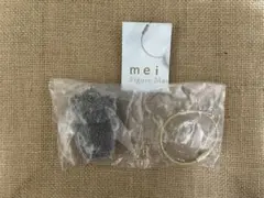 mei フィギュアマスコット すみくろ カプセルトイ ガチャ