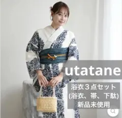 最終値下げ早い者勝ち‼︎】hinari×utatane 浴衣・帯セット 紫陽花