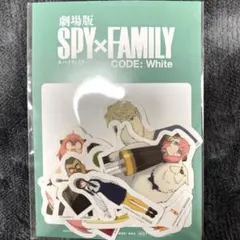 劇場版　スパイファミリー　フレークシールセット