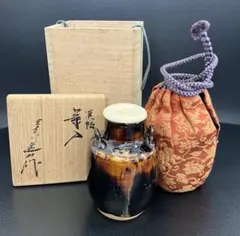 紹鴎茄子 写 茶入 笹田有祥 - メルカリ