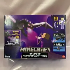 【絶版・大量57点】マイクラ ミニフィギュア エンダードラゴン 金レア付 まとめ 絶版・大量57点】マイクラ ミニフィギュア エンダードラゴン 金レア付