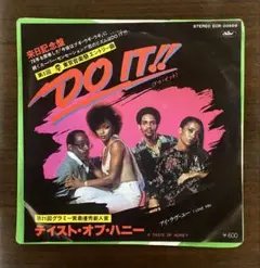 テイスト・オブ・ハニー　DO IT ‼︎ EPレコード