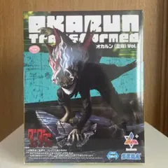 Item thumbnail for item e7cd7620-ba75-4176-b76f-68adb884e4f7