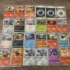 ポケモンカード 日本語 レア24枚まとめ売り