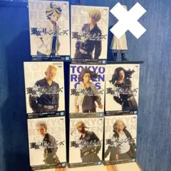 東京リベンジャーズ　フィギュア　8体セット