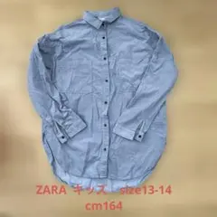 ZARA キッズ　シャツ