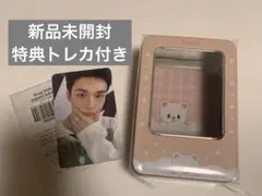 【新品未開封】straykids SKZOO PHOTOCARD TINCASE