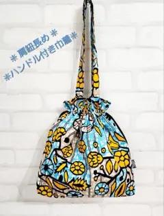 ❇ ちぇりんぼ 様 ❇専用ページ❇