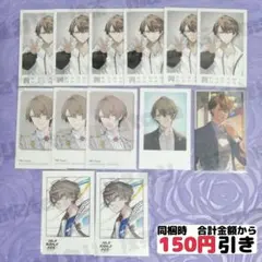 【C214】　加賀美ハヤト　チェキ風カード　まとめ売り　にじさんじ