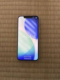 【新品】iPhone 13 mini