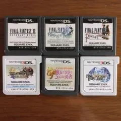 ファイナルファンタジー シリーズ 6本　まとめ売り ds 3ds