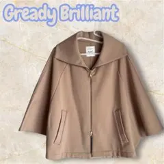 GreadyBrilliant ケープ　ベージュ　ポンチョ　アウター　裏起毛
