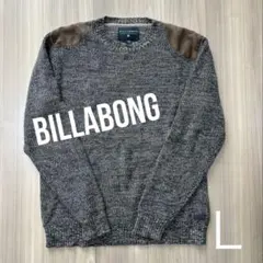 BILLABONG ブラウン系 ニットセーター メンズL