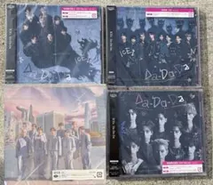 coco様 リクエスト 2点 まとめ商品